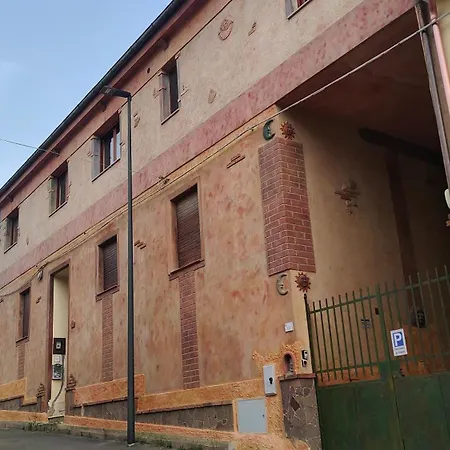 Дом отдыха Casa Gaudi Теулада